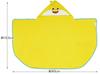 Skater Baby Shark Hooded Bath 108cm x 92cm Poncho, Moisture-Wicking, Quick-Drying, (BPO1-A)