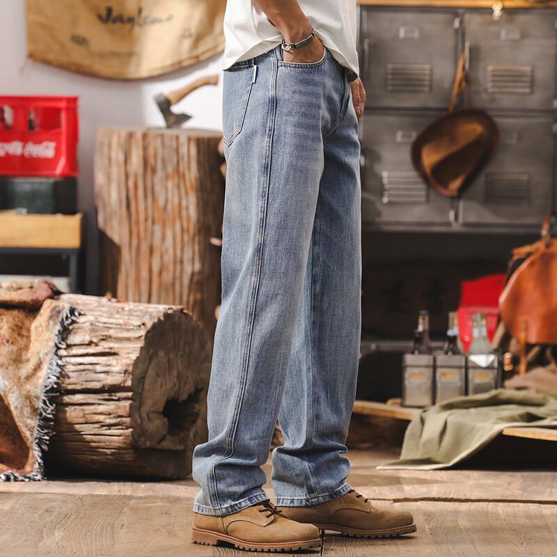 Jieleinuo Men's American Retro Loose Fit Distressed Straight-Leg Jeans