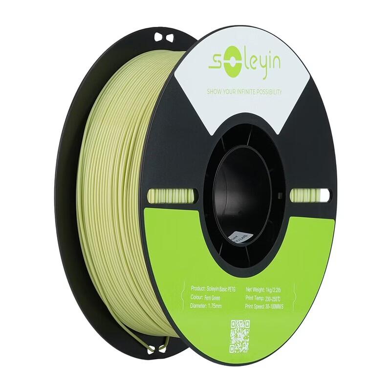 Creality Soleyin Basic PETG 3D Printer Filament 1mm