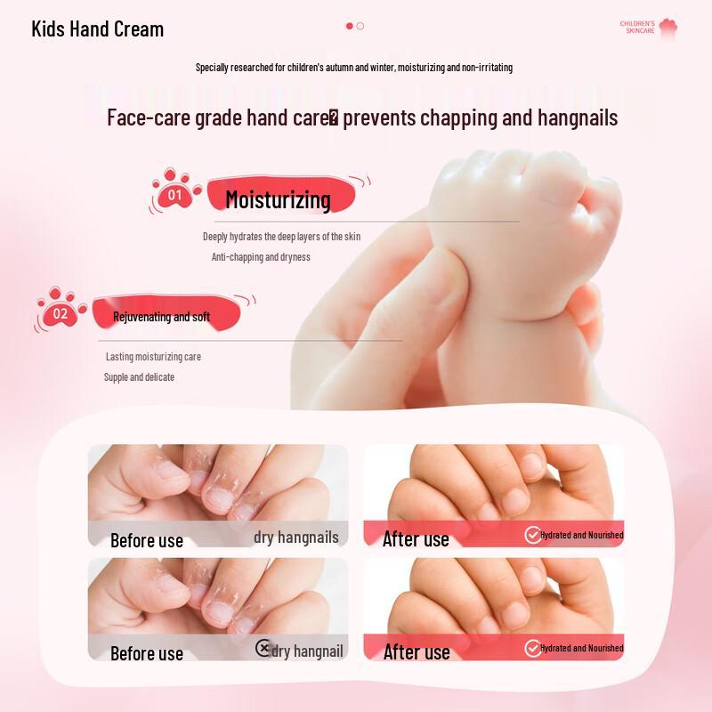 JOBALIN Kids Hydrating Hand Cream