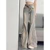 Retro Frayed Patchwork High-Waisted Flare Jeans - Slimming Flared Floor-Length Design
