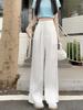 2026 Women's High-Waist Wide-Leg Pants: Slimming, Casual Straight-Leg with Draped Design for Summer