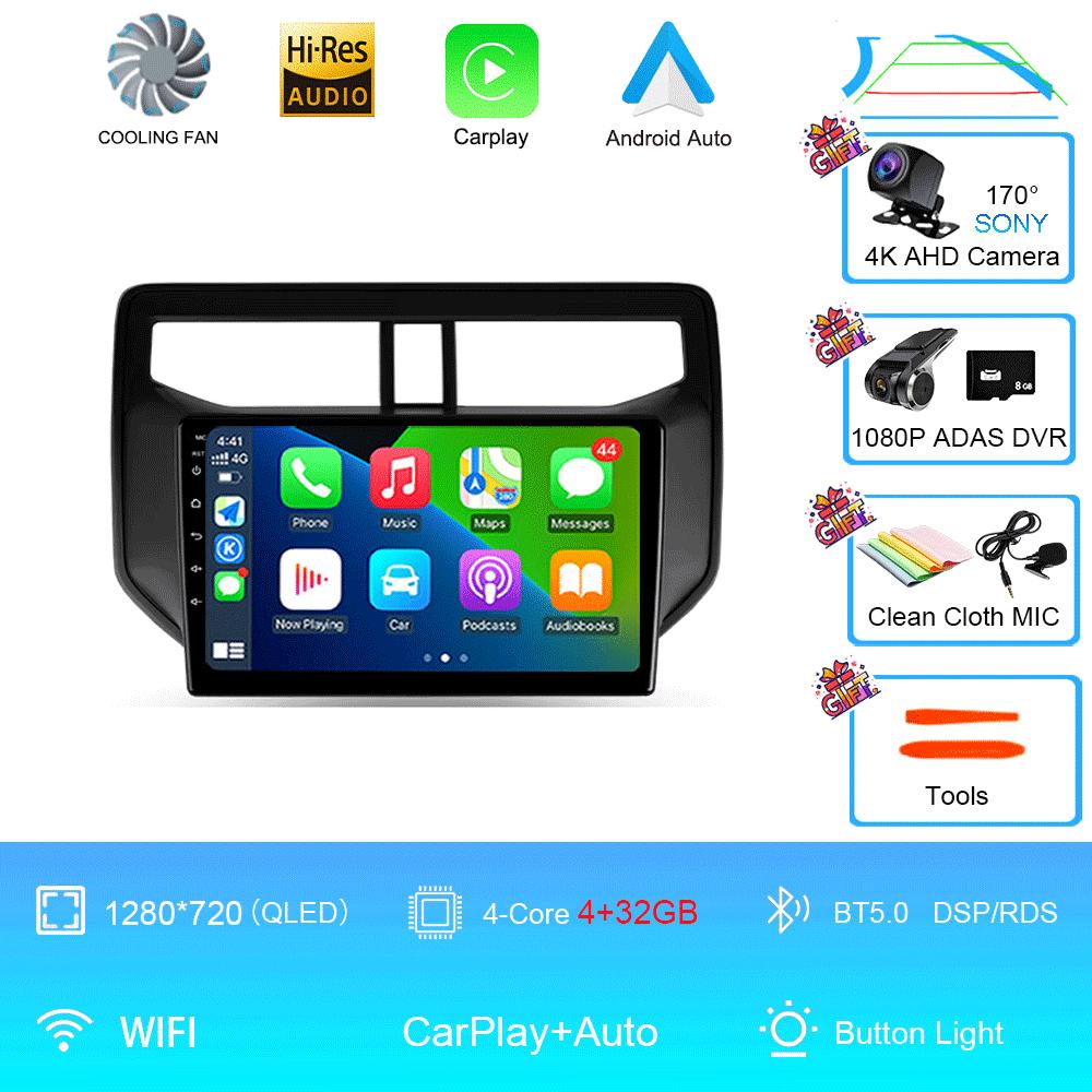 Car Radio Android 14 For Toyota Rush Daihatsu Terios 2017 2018 2019 2020 Multimedia GPS Navigation Auto Stereo Player Head Unit