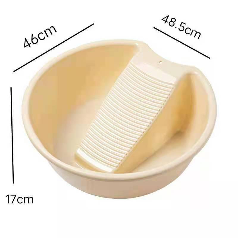 Thickened Plastic Washbasin with Washboard for Laundry and Baby Clothes