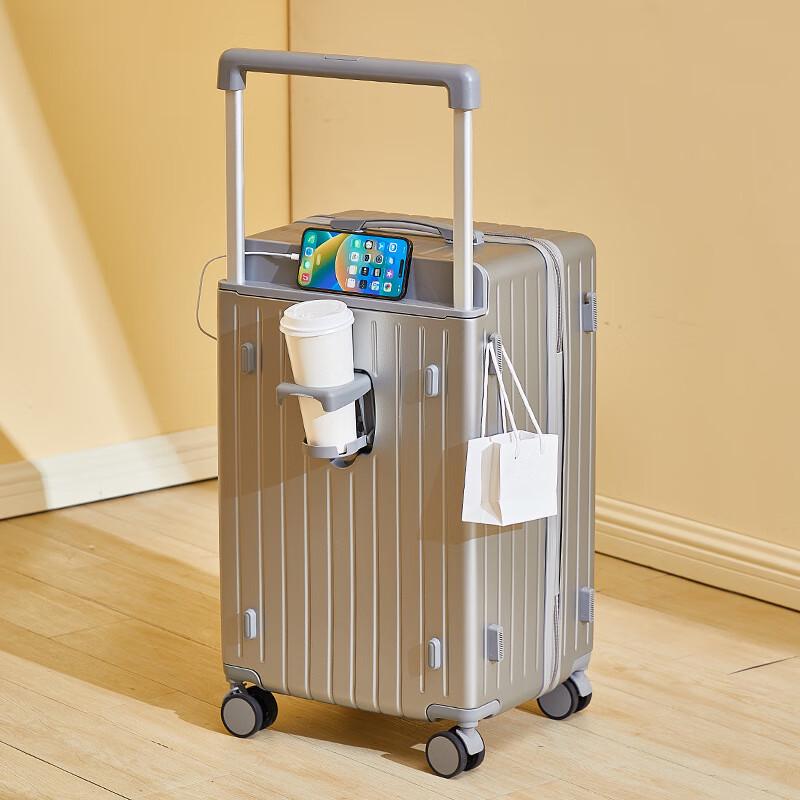 Xiao Yan Luggage 26 inch
