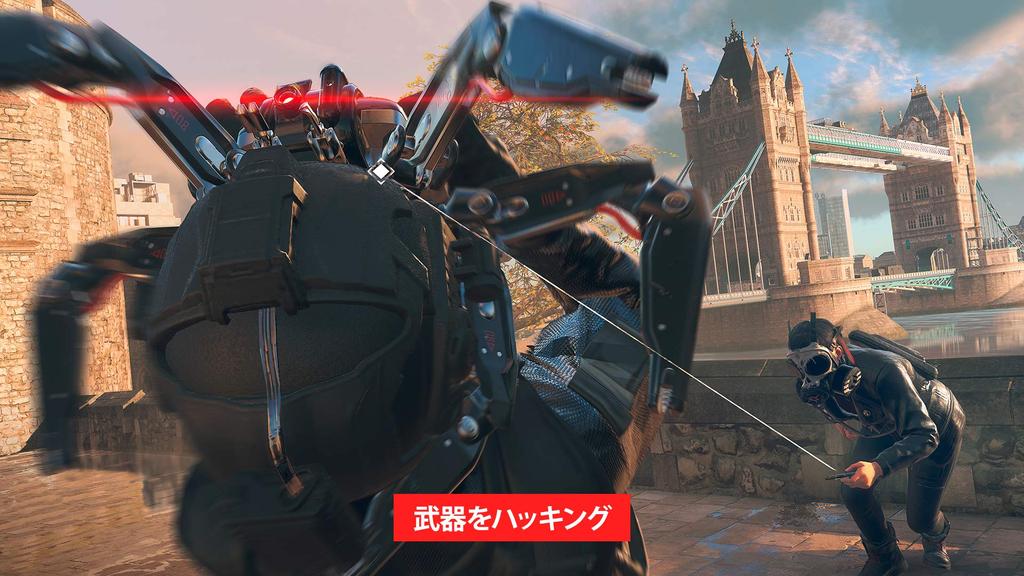 Watch Dogs Legion PS4 Rating Pending - [CERO (expected "Z")]