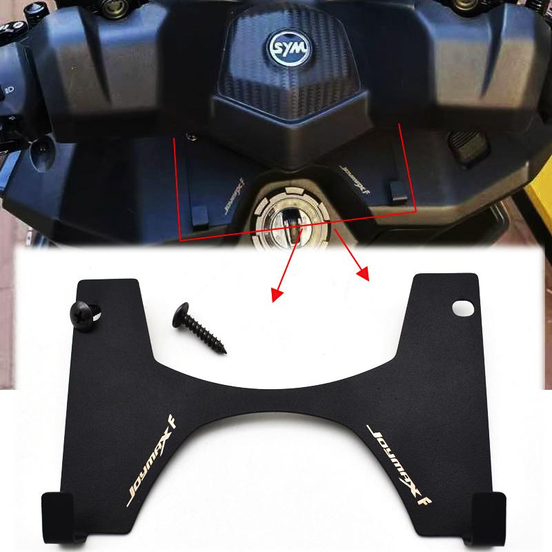 

Для SYM JOYMAX F300 мотоциклетный кронштейн, крючок, аксессуары для мотоциклов, крючок для шлема, специальная модификация, передний крючок для хранения чёрный