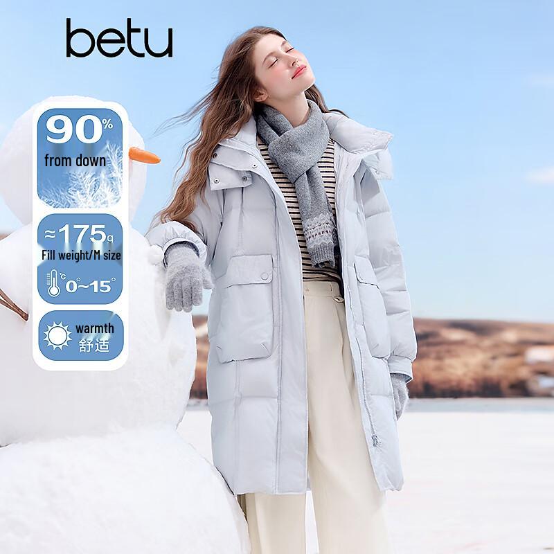 

Женская зимняя парка средней длины с капюшоном и утиным пухом Betu S