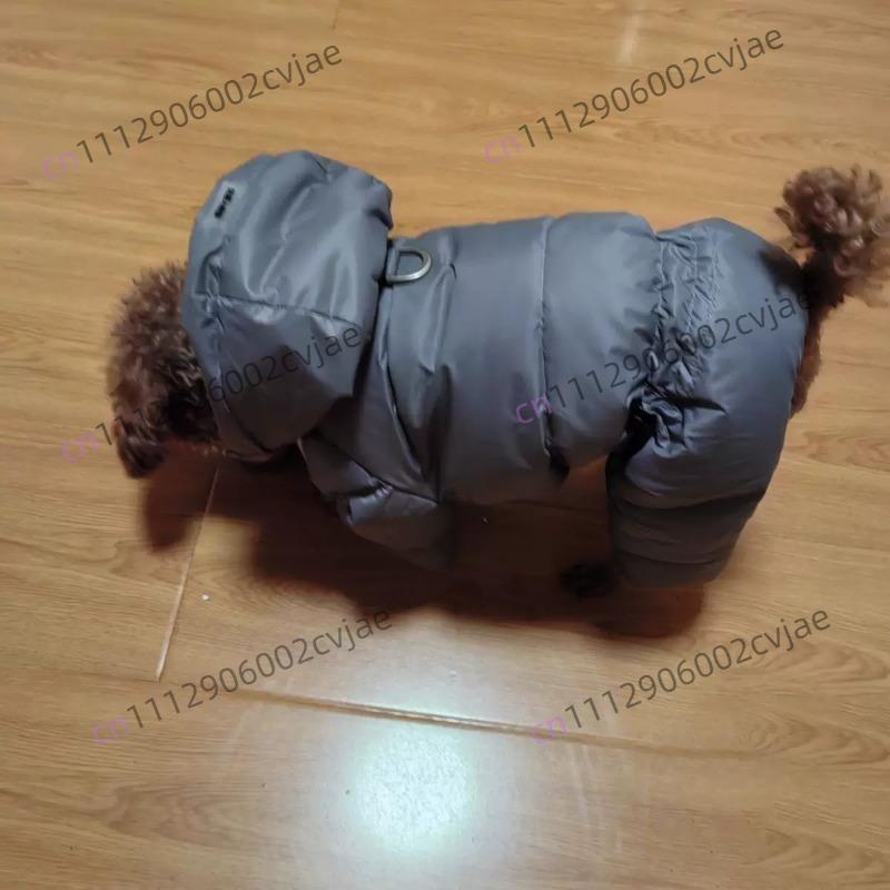 Winter Thickened Pet Dog Jumpsuit - Cute Warm Windproof Cotton Coat for Small Dogs