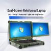 Lijiu Hong TJ156-2 Rugged Dual Screen Laptop