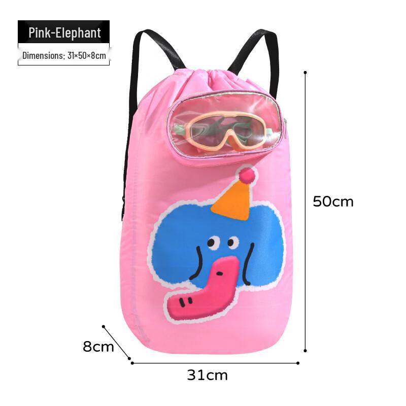 

Cartoon Wet and Dry Separation Storage Bag