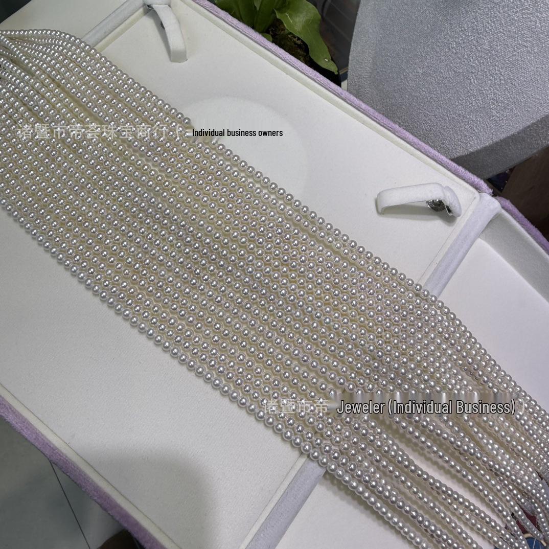 

Жемчуг Аврора Пресноводный: Редкие 3-4 мм Холодный белый, Идеально круглые с блеском в белом, розовом, зеленом свете. Полуфабрикат.