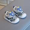 Fashion Boys' Shoes Simple Baby Shoes Soft Soled Kids Sports Shoe Anti Slip Girls' Casual Shoes Comfor Walking Shoe