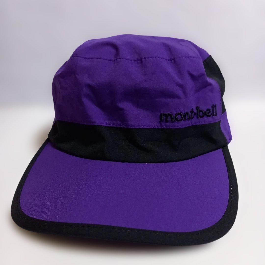 Used (Unused) mont-bell GORE-TEX cap