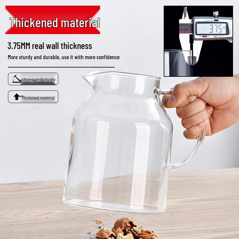 ZISIZ Glass Cold Water Kettle & Tea Pot