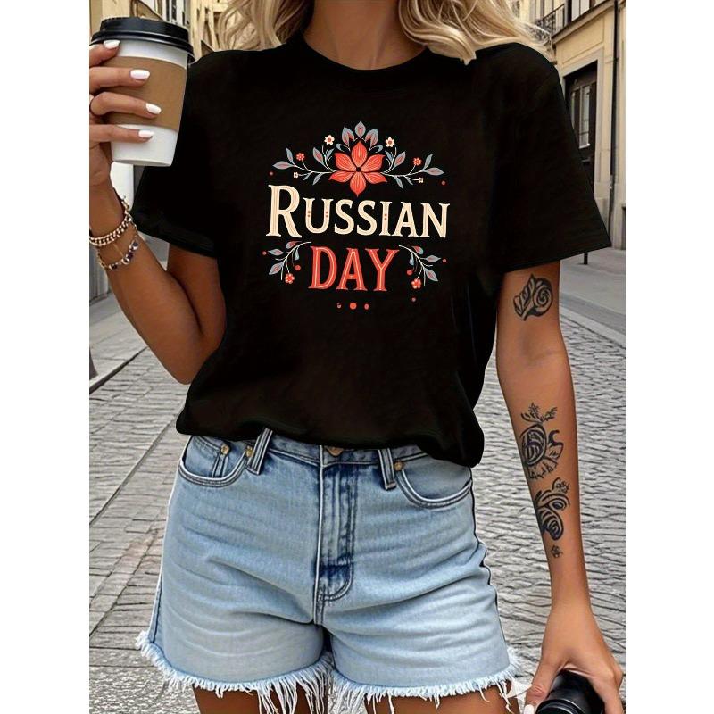 

Европейские размеры Женская футболка с русским наследием - Черная с красной кириллической печатью (Русский Текст) - Удобный повседневный топ с круглым вырезом S чёрный