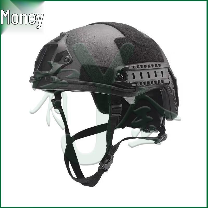 Yojin Taktische & Ballistische Helme