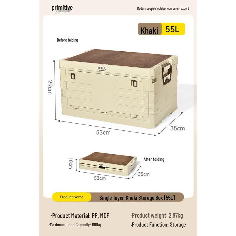 The Primitive Outdoor Folding Storage Box