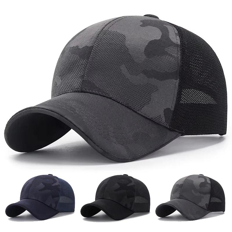 Net Baseball Ventilated Permeable Air Camouflage Plate Light Neutral Gender Women Men For Caps Spring Summer Outdoor Adjustable Casual Hats Dad