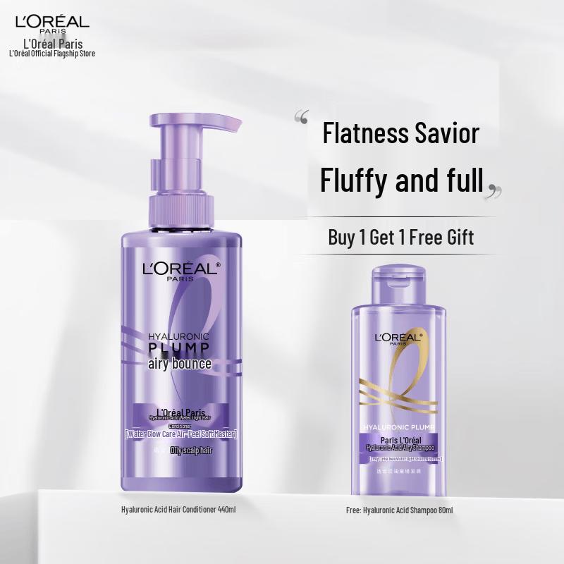 

L Oréal Paris Hyaluronic Acid Water-Glow Conditioner