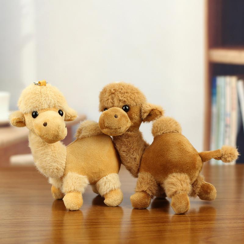 Adorable Cartoon Camel Plush Toy Keychain Soft Stuffed Animal Travel Accessory