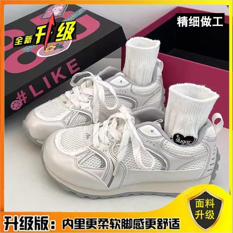 

Zhao Ruth s same Forrest Gump shoes for women s 2025 summer new mesh versatile sports and leisure thick-soled height-increasing running women s shoes 35 бежевый