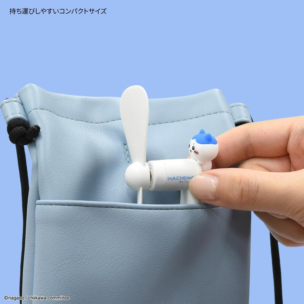 Gourmandies Chiikawa Mini Cool Fan with Connector Hachiware (Lightning) CK-73B