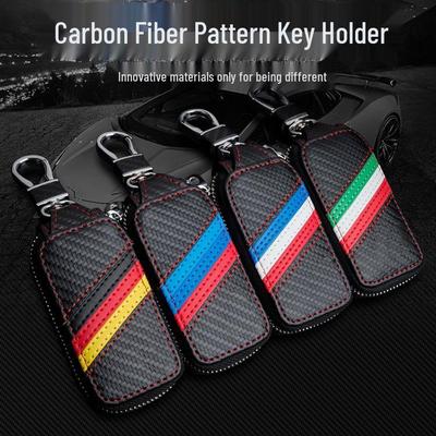 Pouzdro na klíč od auta se vzorem karbonových vláken pro Honda, Volkswagen, Hyundai, Kia, Buick, Suzuki