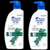 Head & Shoulders Anti-Itch Dandruff Care Shampoo Twin Pack