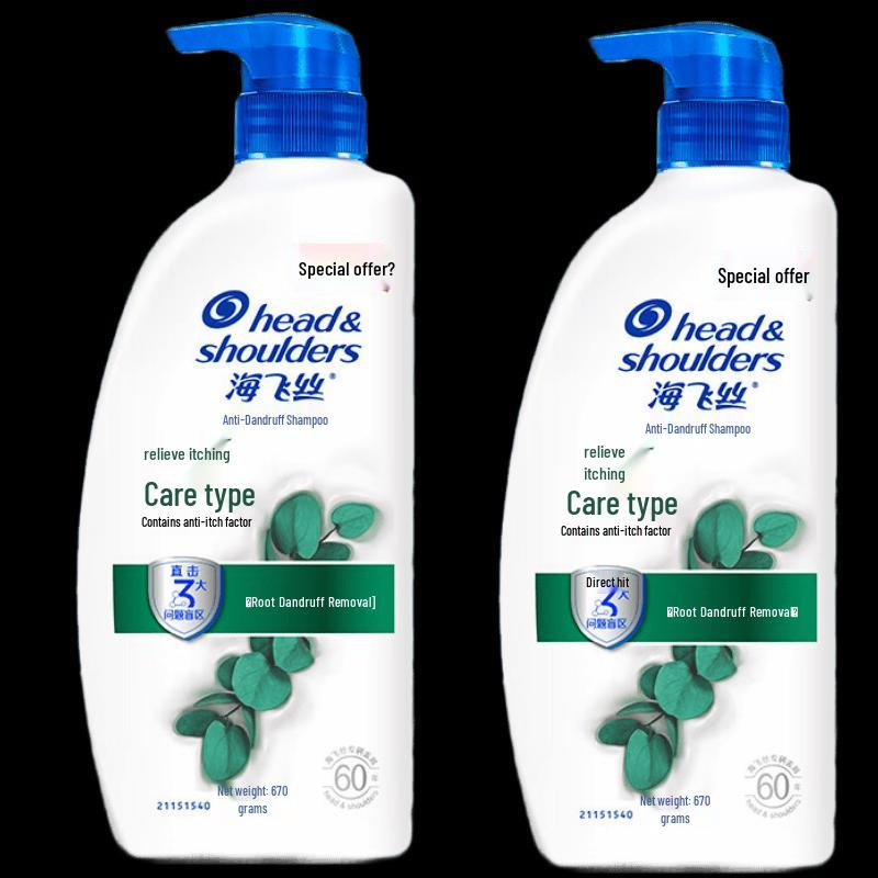 

Head & Shoulders Anti-Itch Dandruff Care Shampoo Twin Pack