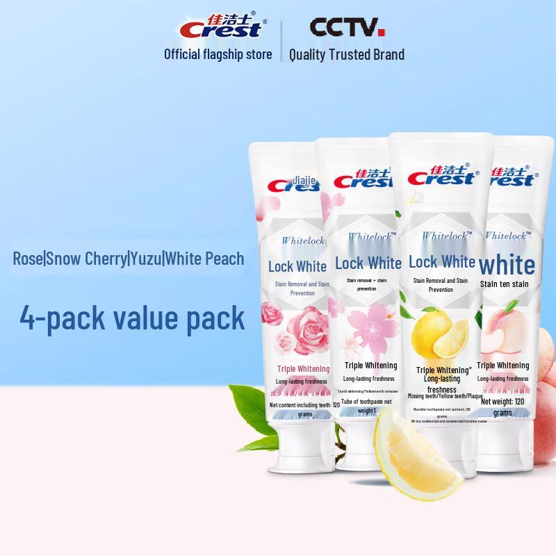 

Crest Lock White Whitening Toothpaste Multi-Flavor Pack