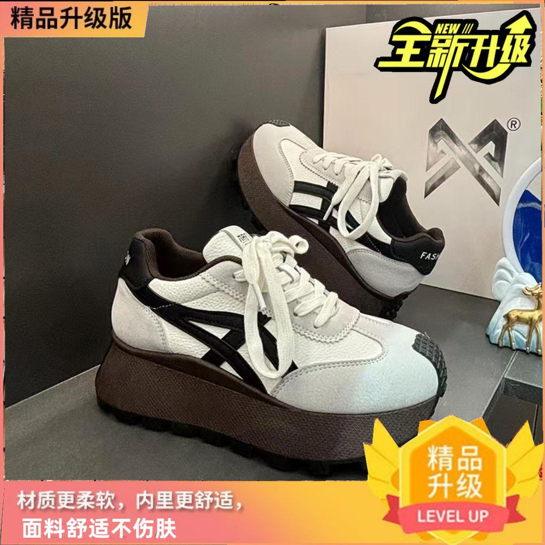Zhao Luosi Forrest Gump shoes trendy shoes autumn 22 new platform retro casual dad shoes 35