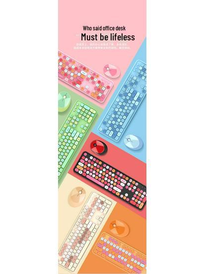 Skyreach Cute Punk Colorful Lipstick Wireless Keyboard & Mouse Set for Girls’ Office
