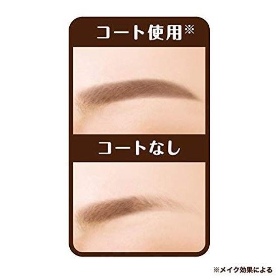 Elizabeth Vibo Eyebrow Coat