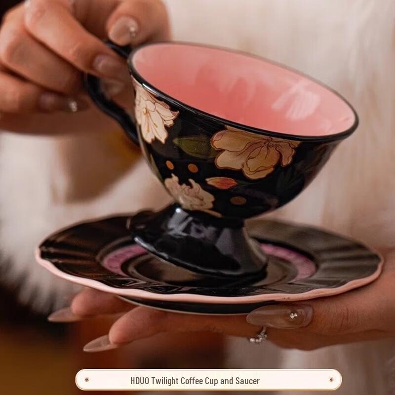 Wutuo Retro Floral Ceramic Coffee Cup and Saucer Set