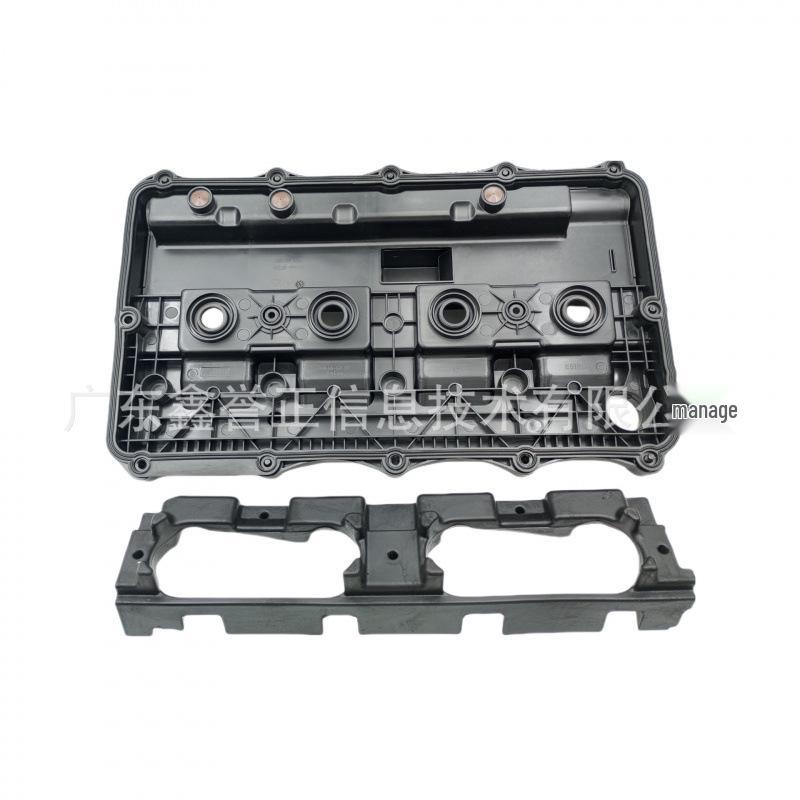 Ford, Citroën, Peugeot 2.2 Valve Cover & Cylinder Head BK2Q-6K271AK 1858445