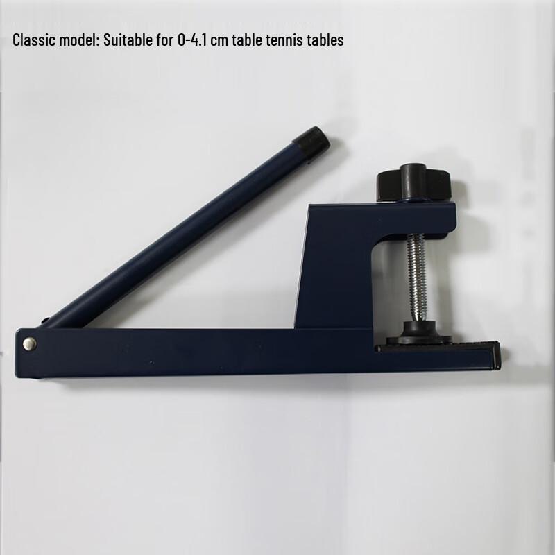 Longchan Table Tennis Net & Post Set