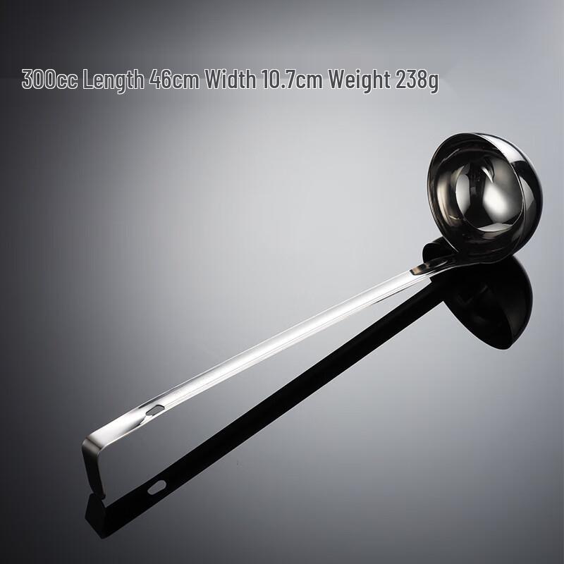 

Stainless Steel Measuring Spoons Set