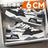 Thick Sole Invisible Inner Height Increase Red Niche Design Casual Board Shoes Large Size Soft Sole Sports Tide Shoes