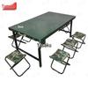 Yushuo Portable Outdoor Folding Furniture & Tableware