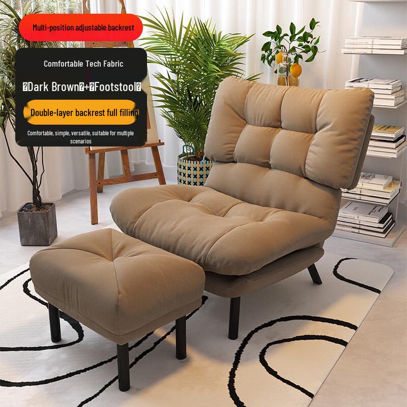 Miling Folding Lazy Sofa Lounge Chair with Footrest