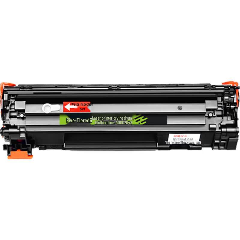 LianSheng Compatible Toner Cartridge for HP LaserJet P1108