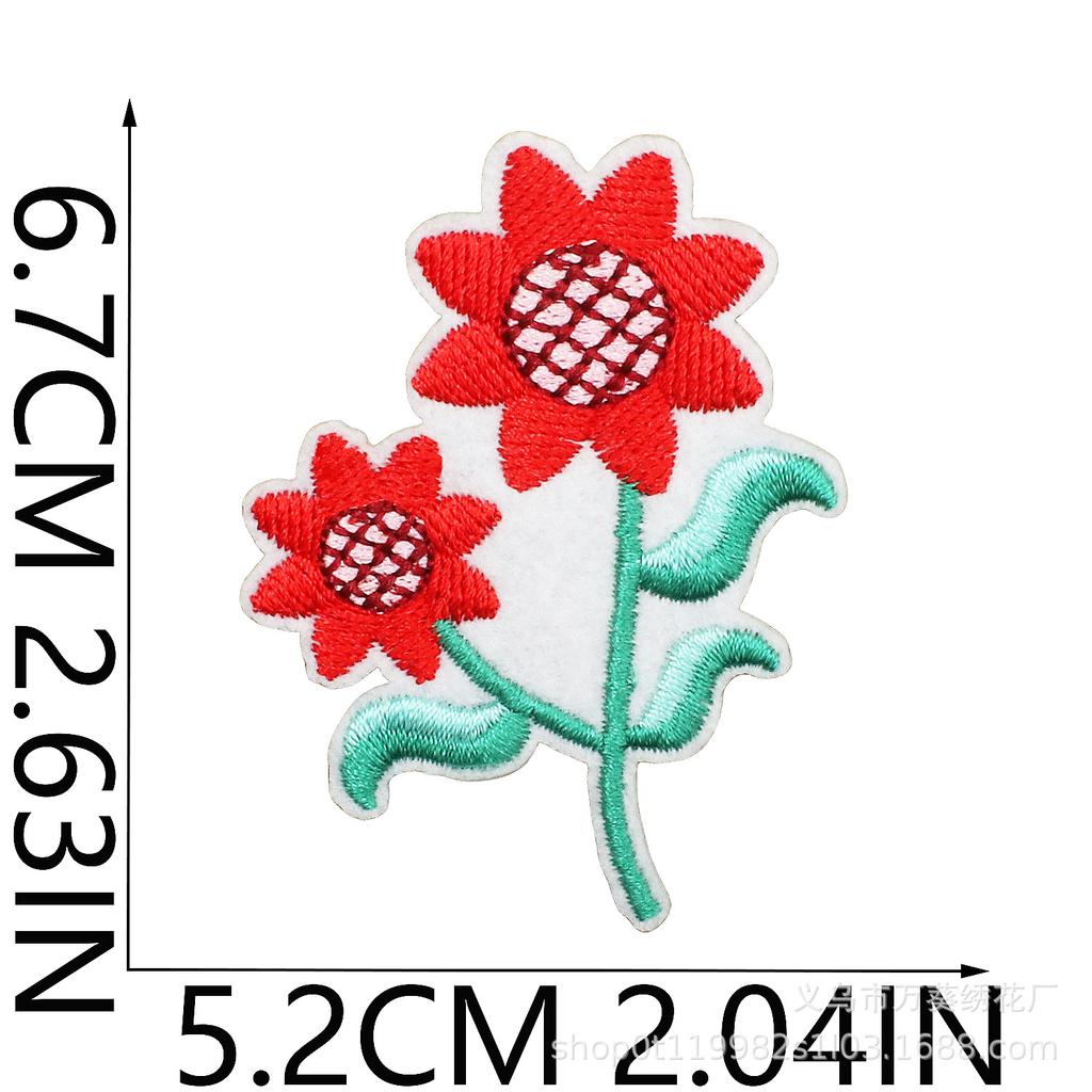 Small Daisy Embroidery Cloth Sticker Cartoon Peony Flower Bag Decoration Computer Embroidery Beautiful Small Red Flower Patch Ironing