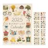 Calendario inventario 2025, carta spessa, elenco cose da fare e note, calendario da parete per la pianificazione e l'organizzazione dei regali del Ringraziamento e di Natale, programma di inventario