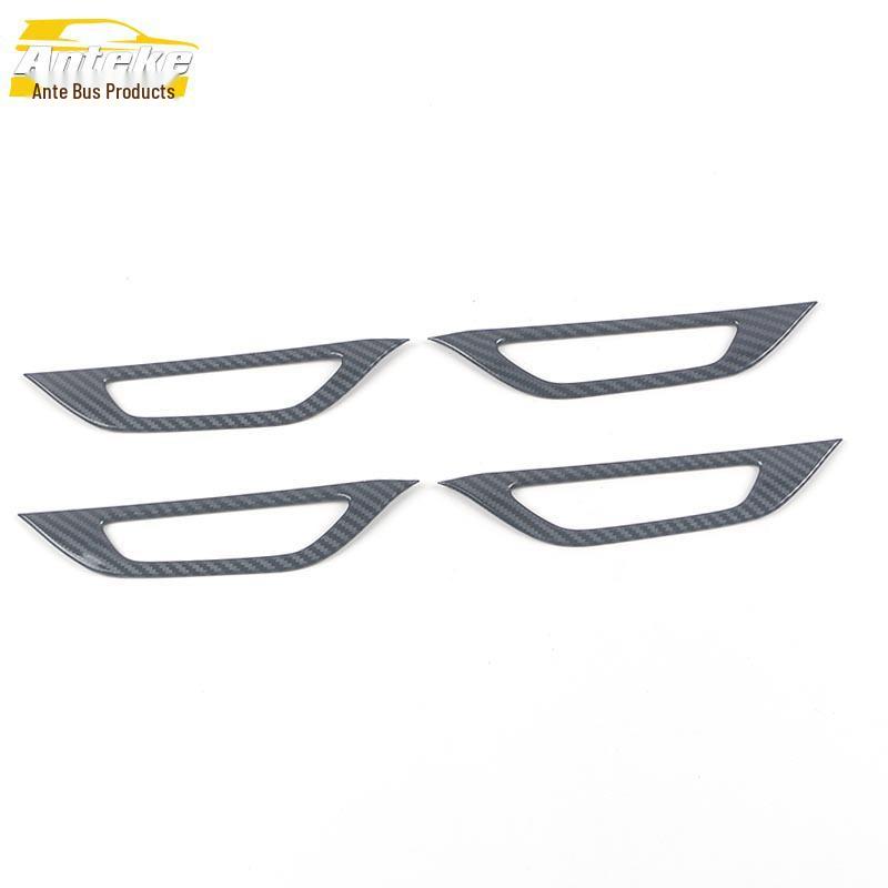 NX260 Interior Door Bowl Decorative Frame and Anti-Scratch Cover Sticker