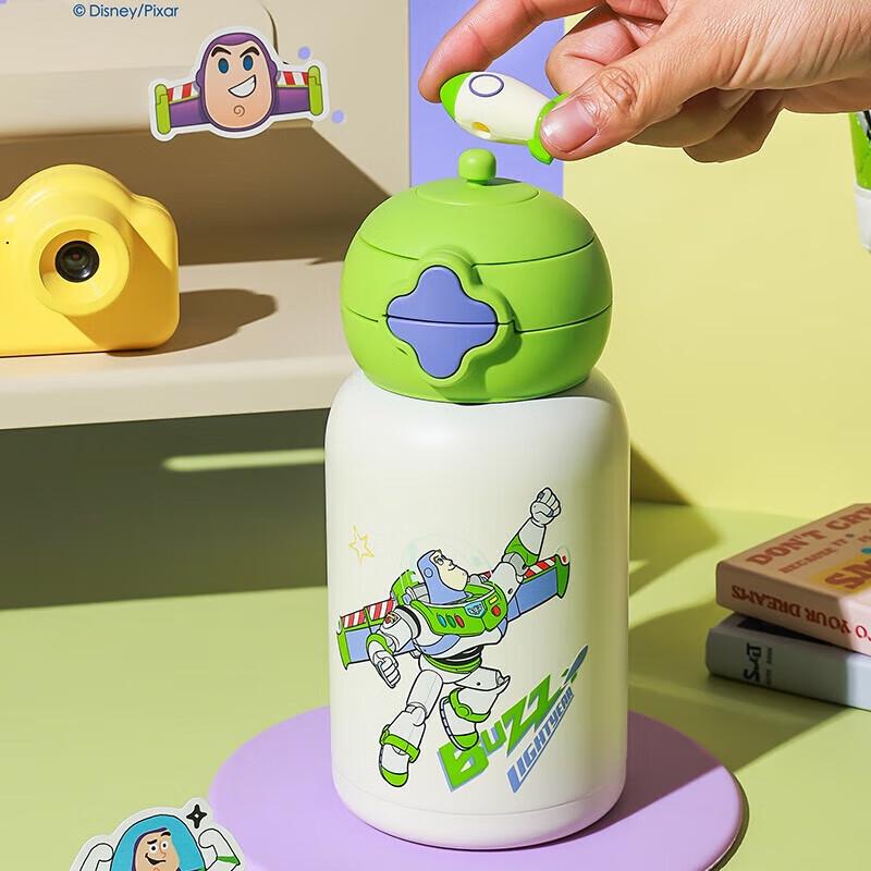 Beiju Bear Starry Sky Dual-Drink Insulated Bottle