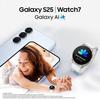 Refurbished - SAMSUNG Galaxy S25 AI Smartphone 512 Go Vert D'eau