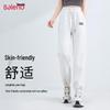 Baleno Women's Milk Silk Side-Splice Casual Joggers