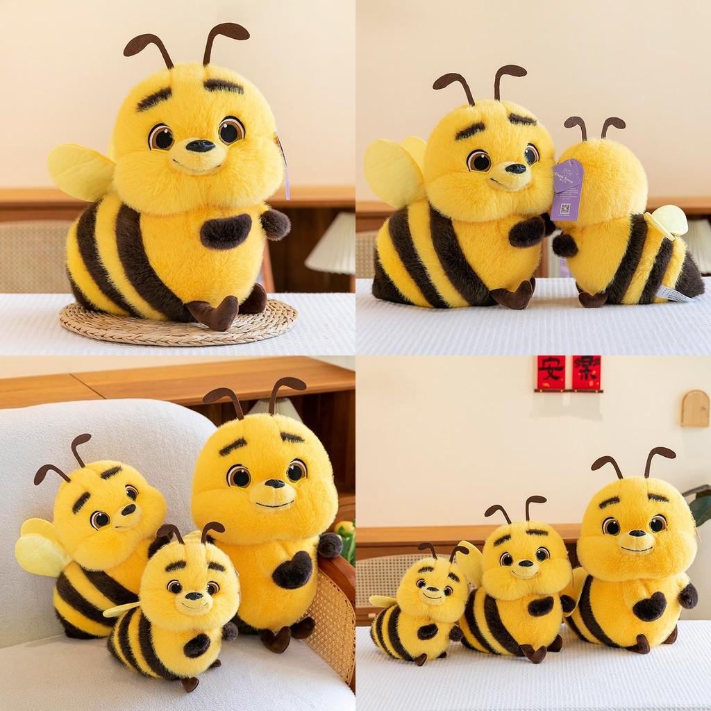 Eyed Cartoon Big Bee Plush Toys Childrens Doll Room Decoration Holiday Gift
