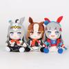 Musume Uma Pretty Derby Oguri Cap Plush Figure Toy Ornament Playroom Decor Doll